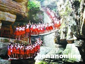 Lễ hội Trung Thu tại Trung Quốc ảnh 41 trungthu 42.jpg