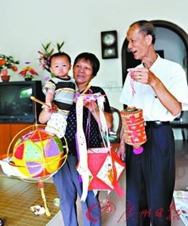 Lễ hội Trung Thu tại Trung Quốc ảnh 43 trungthu 44.jpg