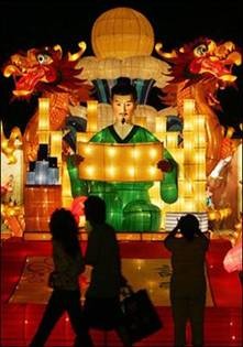 Lễ hội Trung Thu tại Trung Quốc ảnh 45 trungthu 46.jpg