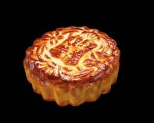 Lễ hội Trung Thu tại Trung Quốc ảnh 52 trungthu 53.jpg