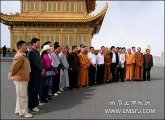 Lễ hội Trung Thu tại Trung Quốc ảnh 9 trungthu 9.jpg