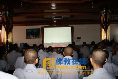 Trung Quốc: Phật giáo dùng các phương thức làm lễ cầu phước cho đất nước, nhân kỷ niệm 60 năm ngày thành lập nước ảnh 16 caunguyen 16.jpg