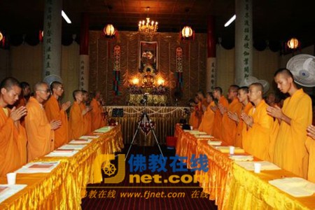 Trung Quốc: Phật giáo dùng các phương thức làm lễ cầu phước cho đất nước, nhân kỷ niệm 60 năm ngày thành lập nước ảnh 20 caunguyen 20.jpg