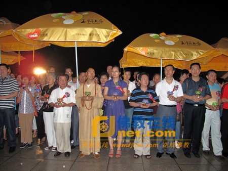 Trung Quốc: Phật giáo dùng các phương thức làm lễ cầu phước cho đất nước, nhân kỷ niệm 60 năm ngày thành lập nước ảnh 21 caunguyen 21.jpg