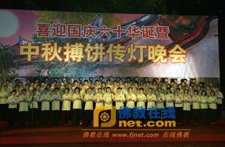 Trung Quốc: Phật giáo dùng các phương thức làm lễ cầu phước cho đất nước, nhân kỷ niệm 60 năm ngày thành lập nước ảnh 23 caunguyen 23.jpg