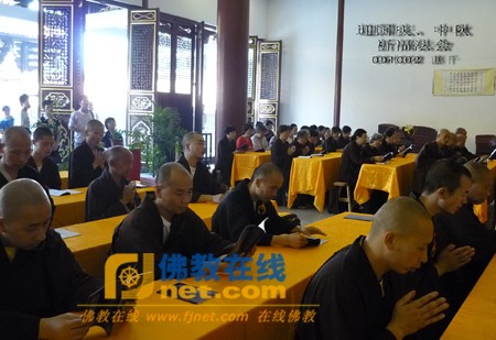 Trung Quốc: Phật giáo dùng các phương thức làm lễ cầu phước cho đất nước, nhân kỷ niệm 60 năm ngày thành lập nước ảnh 28 caunguyen 28.jpg