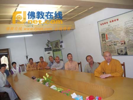 Trung Quốc: Phật giáo dùng các phương thức làm lễ cầu phước cho đất nước, nhân kỷ niệm 60 năm ngày thành lập nước ảnh 31 caunguyen 31.jpg