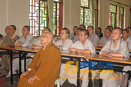 Trung Quốc: Phật giáo dùng các phương thức làm lễ cầu phước cho đất nước, nhân kỷ niệm 60 năm ngày thành lập nước ảnh 32 caunguyen 32.jpg