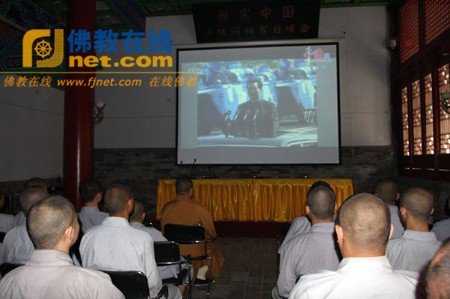 Trung Quốc: Phật giáo dùng các phương thức làm lễ cầu phước cho đất nước, nhân kỷ niệm 60 năm ngày thành lập nước ảnh 35 caunguyen 35.jpg