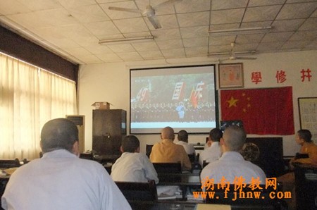 Trung Quốc: Phật giáo dùng các phương thức làm lễ cầu phước cho đất nước, nhân kỷ niệm 60 năm ngày thành lập nước ảnh 37 caunguyen 37.jpg