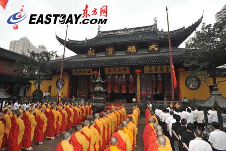 Trung Quốc: Phật giáo dùng các phương thức làm lễ cầu phước cho đất nước, nhân kỷ niệm 60 năm ngày thành lập nước ảnh 11 caunguyen11.jpg