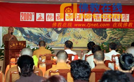 chuangoc 1.jpg