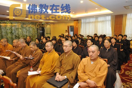 chuangoc 2.jpg