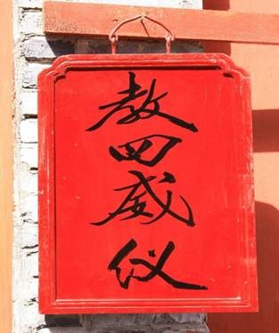quoc 1.jpg