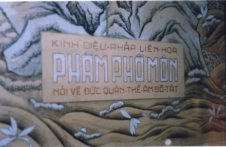 kylucvn_10.jpg