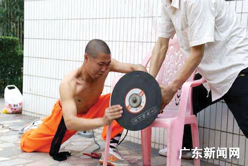 Kỳ nhân kungfu (II): Dùng khoan điện khoan thái dương ảnh 2 v