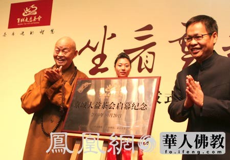 tonghop 2.jpg