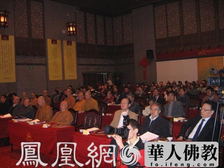 tonghop 3.jpg