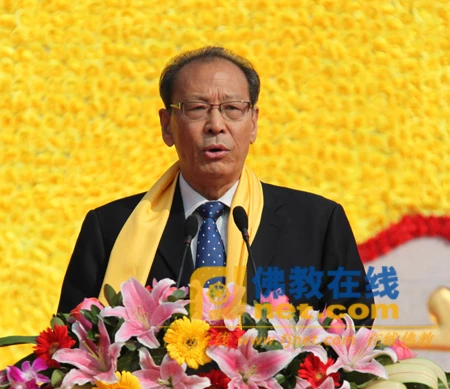 PHO BI THU TUYEN DOC DIEN CHUC MUNG CUA HHPGTQ.jpg