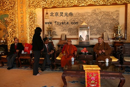 linhquang 1.jpg