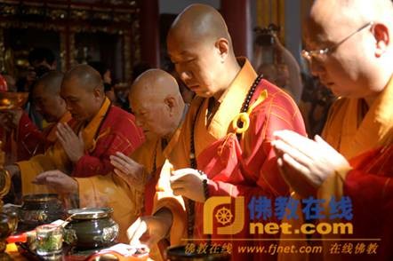 Trung Quốc: Thiền tự Nhạc Lâm tổ chức Pháp hội cầu phước nhân “Tiết văn hóa Di Lặc núi Tuyết Đậu 2009” tại TP Phụng Hóa ảnh 10 vanhoa 10.jpg