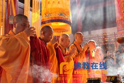 Trung Quốc: Thiền tự Nhạc Lâm tổ chức Pháp hội cầu phước nhân “Tiết văn hóa Di Lặc núi Tuyết Đậu 2009” tại TP Phụng Hóa ảnh 11 vanhoa 11.jpg