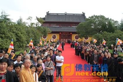 Trung Quốc: Thiền tự Nhạc Lâm tổ chức Pháp hội cầu phước nhân “Tiết văn hóa Di Lặc núi Tuyết Đậu 2009” tại TP Phụng Hóa ảnh 15 vanhoa 15.jpg