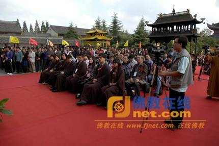 Trung Quốc: Thiền tự Nhạc Lâm tổ chức Pháp hội cầu phước nhân “Tiết văn hóa Di Lặc núi Tuyết Đậu 2009” tại TP Phụng Hóa ảnh 17 vanhoa 17.jpg