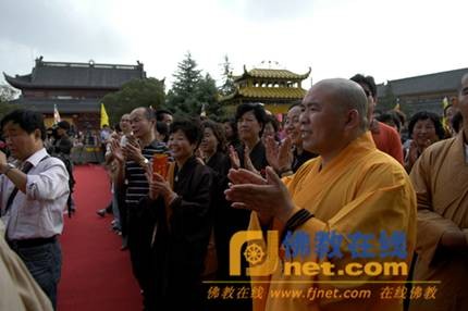 Trung Quốc: Thiền tự Nhạc Lâm tổ chức Pháp hội cầu phước nhân “Tiết văn hóa Di Lặc núi Tuyết Đậu 2009” tại TP Phụng Hóa ảnh 18 vanhoa 18.jpg