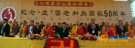 huvan 1.jpg