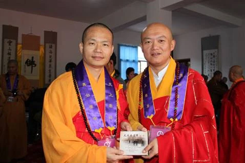 Trung Quốc: Pháp hội kỷ niệm 50 năm viên tịch của Đại lão Hòa thượng Hư Vân ảnh 15 huvan 15.jpg