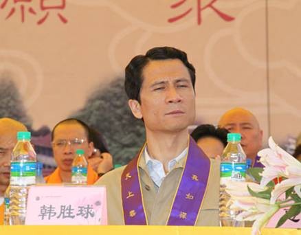 Trung Quốc: Pháp hội kỷ niệm 50 năm viên tịch của Đại lão Hòa thượng Hư Vân ảnh 22 huvan 22.jpg