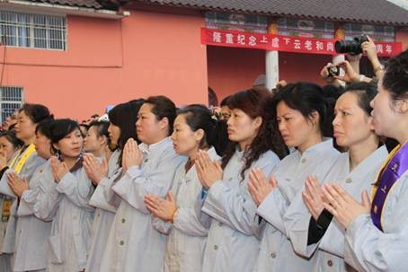 Trung Quốc: Pháp hội kỷ niệm 50 năm viên tịch của Đại lão Hòa thượng Hư Vân ảnh 23 huvan 23.jpg