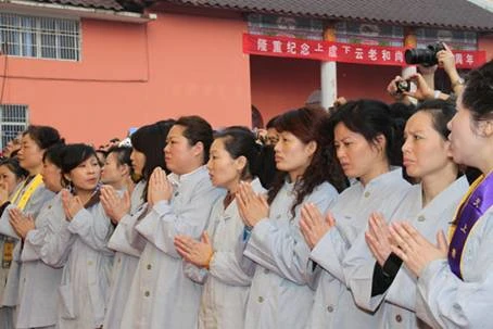 Trung Quốc: Pháp hội kỷ niệm 50 năm viên tịch của Đại lão Hòa thượng Hư Vân ảnh 23 huvan 23.jpg