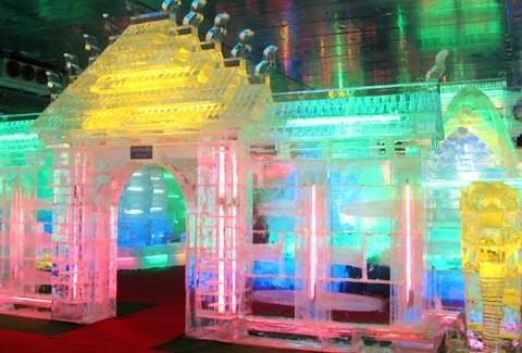 Cổng Hình Khum (Thái Lan) Cổng Hình Khum (Thái Lan)