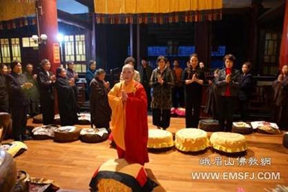 Trung Quốc: Cả nước kỷ niệm Lễ Xuất gia của Bồ tát Quan Thế Âm ảnh 3 quanam 3.jpg