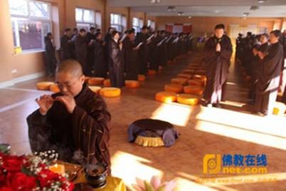 Trung Quốc: Cả nước kỷ niệm Lễ Xuất gia của Bồ tát Quan Thế Âm ảnh 30 quanam 30.jpg