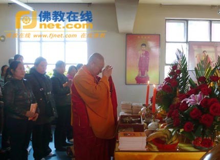 Trung Quốc: Cả nước kỷ niệm Lễ Xuất gia của Bồ tát Quan Thế Âm ảnh 33 quanam 34.jpg
