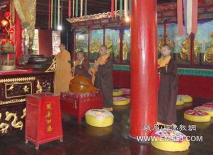 Trung Quốc: Cả nước kỷ niệm Lễ Xuất gia của Bồ tát Quan Thế Âm ảnh 4 quanam 4.jpg