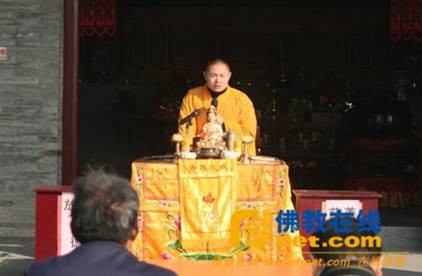 Trung Quốc: Cả nước kỷ niệm Lễ Xuất gia của Bồ tát Quan Thế Âm ảnh 16 quang am 16.jpg