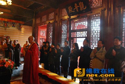 Trung Quốc: Cả nước kỷ niệm Lễ Xuất gia của Bồ tát Quan Thế Âm ảnh 20 quang am 20.jpg