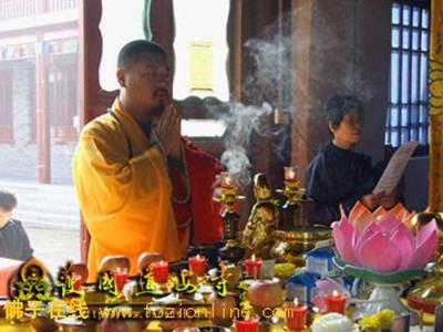 Trung Quốc: Cả nước kỷ niệm Lễ Xuất gia của Bồ tát Quan Thế Âm ảnh 21 quang am 21.jpg