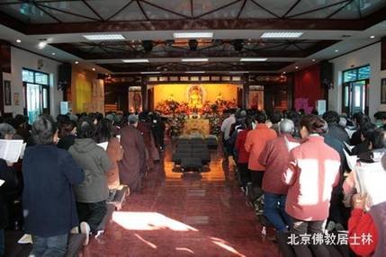Trung Quốc: Cả nước kỷ niệm Lễ Xuất gia của Bồ tát Quan Thế Âm ảnh 23 quang am 23.jpg