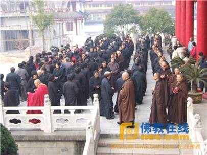 Trung Quốc: Cả nước kỷ niệm Lễ Xuất gia của Bồ tát Quan Thế Âm ảnh 12 quangam 12.jpg
