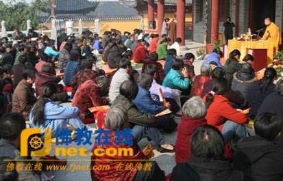 Trung Quốc: Cả nước kỷ niệm Lễ Xuất gia của Bồ tát Quan Thế Âm ảnh 17 quangam 17.jpg