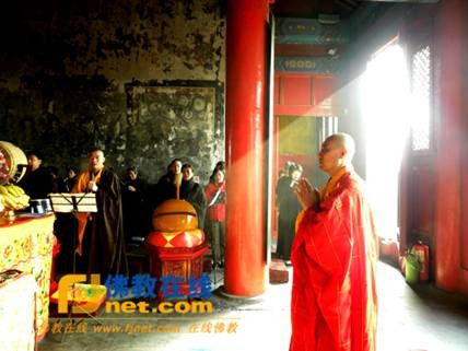 Trung Quốc: Cả nước kỷ niệm Lễ Xuất gia của Bồ tát Quan Thế Âm ảnh 19 quangam 19.jpg