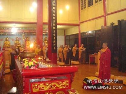 Trung Quốc: Cả nước kỷ niệm Lễ Xuất gia của Bồ tát Quan Thế Âm ảnh 2 quangam 2.jpg