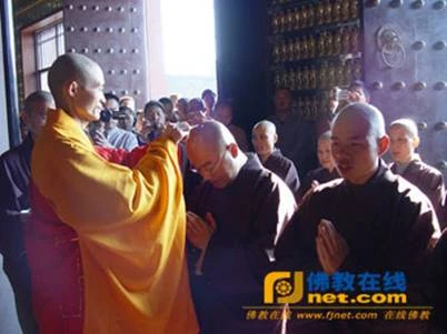 Trung Quốc: Cả nước kỷ niệm Lễ Xuất gia của Bồ tát Quan Thế Âm ảnh 29 quangam 29.jpg