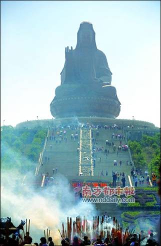 Trung Quốc: Cả nước kỷ niệm Lễ Xuất gia của Bồ tát Quan Thế Âm ảnh 6 quangam 6.jpg