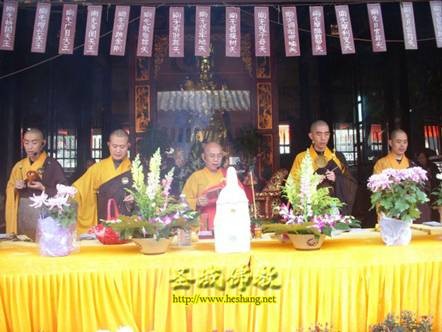 Trung Quốc: Cả nước kỷ niệm Lễ Xuất gia của Bồ tát Quan Thế Âm ảnh 7 quangam 7.jpg